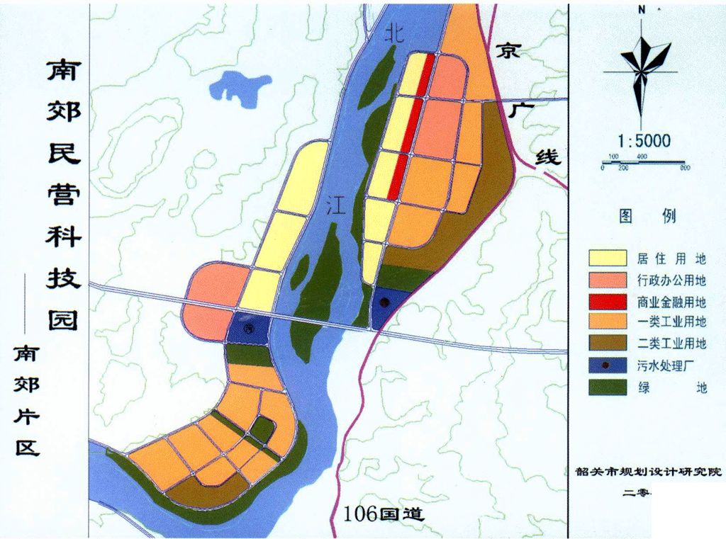 南郊片区